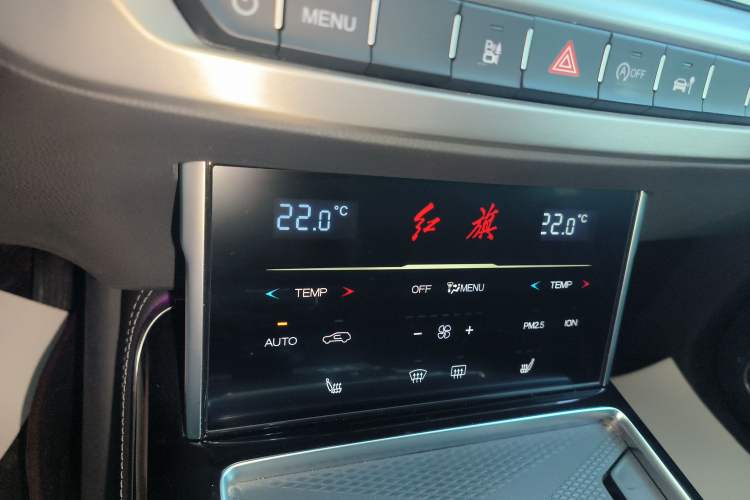 Used Hongqi HS7 2022 2.0T DCT Two-Wheel Drive Smart Connect Flagship Edition Five Seats Audio And AC Panel