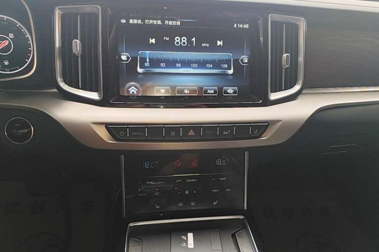 Used Hongqi HS7 2022 2.0T DCT Two-Wheel Drive Smart Connect Flagship Edition Seven Seats Audio And AC Panel