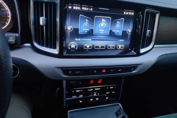 Used Hongqi HS7 2022 2.0T DCT Two-Wheel Drive Smart Connect Flagship Edition Seven Seats Audio And AC Panel