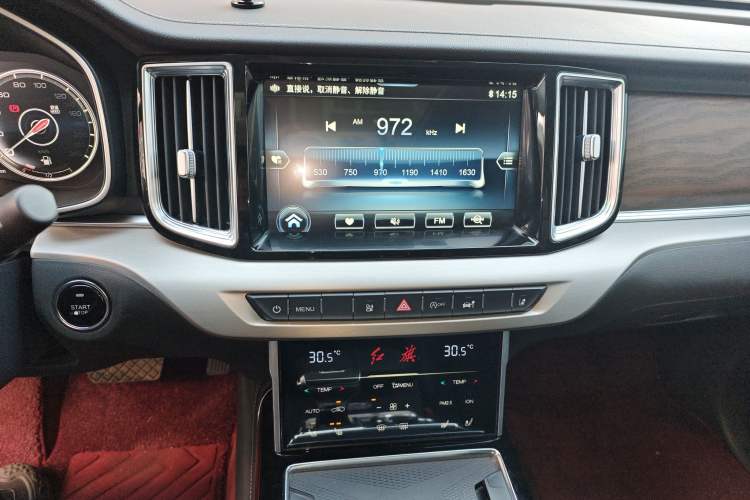 Used Hongqi HS7 2022 3.0T Automatic All-Wheel Drive Smart Connect Flagship Edition 7 Seats Audio And AC Panel