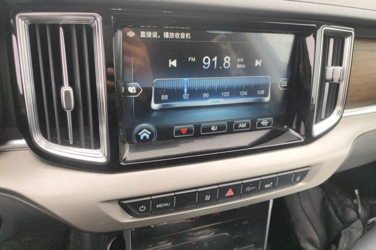 Used Hongqi HS7 2022 2.0T DCT Two-Wheel Drive Smart Connect Flagship Edition Seven Seats Audio And AC Panel