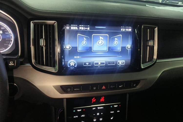 Used Hongqi HS7 2022 2.0T DCT Two-Wheel Drive Smart Connect Flagship Edition Seven Seats Audio And AC Panel