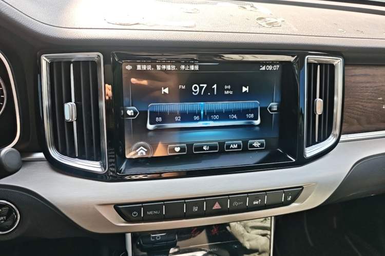 Used Hongqi HS7 2022 3.0T Automatic All-Wheel Drive ZhiLian Flagship Edition Five Seats Audio And AC Panel