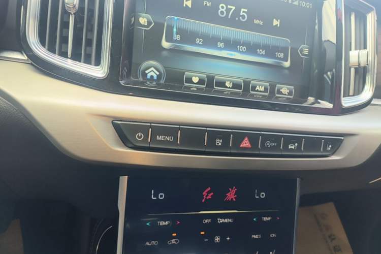 Used Hongqi HS7 2022 3.0T Automatic All-Wheel Drive ZhiLian Flagship Edition Five Seats Audio And AC Panel