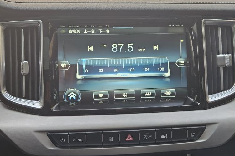 Used Hongqi HS7 2022 3.0T Automatic All-Wheel Drive ZhiLian Flagship Edition Five Seats Audio And AC Panel