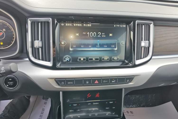 Used Hongqi HS7 2022 3.0T Automatic All-Wheel Drive ZhiLian Flagship Edition Five Seats Audio And AC Panel