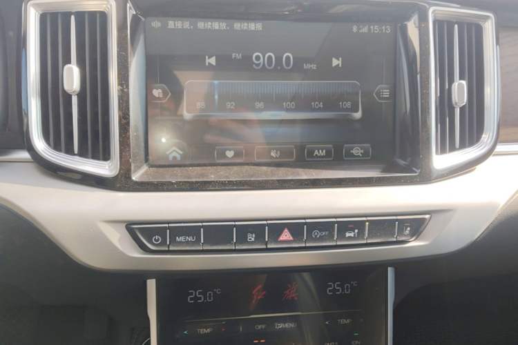 Used Hongqi HS7 2022 3.0T Automatic All-Wheel Drive ZhiLian Flagship Edition Five Seats Audio And AC Panel