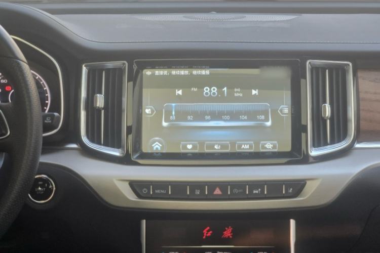 Used Hongqi HS7 2022 2.0T DCT Two-Wheel Drive Smart Connect Flagship Edition Seven Seats Audio And AC Panel