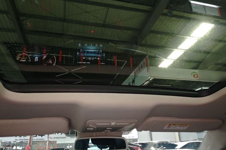 Used Hongqi HS7 2022 2.0T DCT Two-Wheel Drive Smart Connect Flagship Edition Seven Seats Headliner