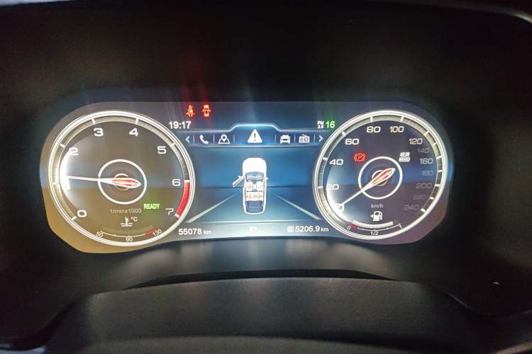 Used Hongqi HS7 2022 2.0T DCT Two-Wheel Drive Smart Connect Flagship Edition Five Seats Instrument Cluster