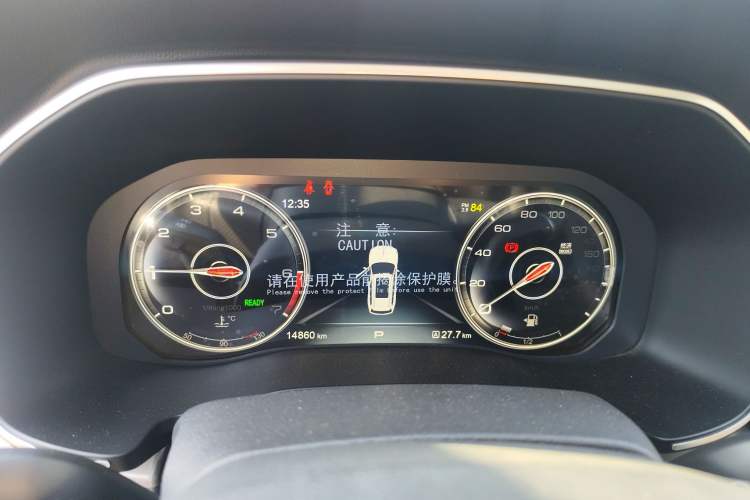 Used Hongqi HS7 2022 2.0T DCT Two-Wheel Drive Smart Connect Flagship Edition Five Seats Instrument Cluster