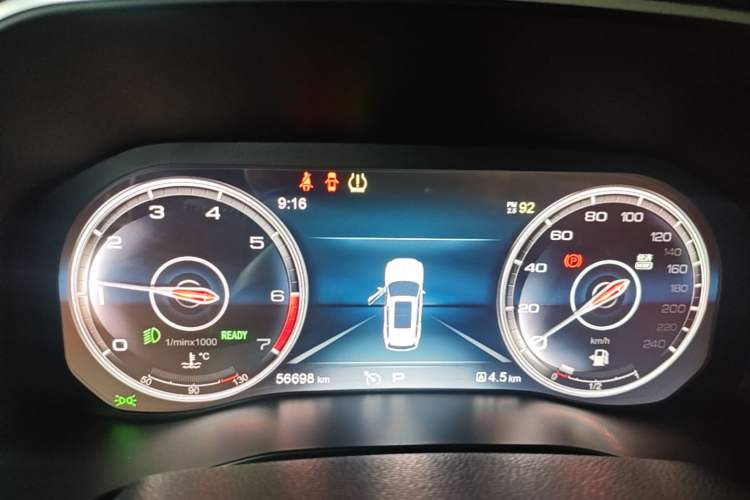 Used Hongqi HS7 2022 2.0T DCT Two-Wheel Drive Smart Connect Flagship Edition Seven Seats Instrument Cluster