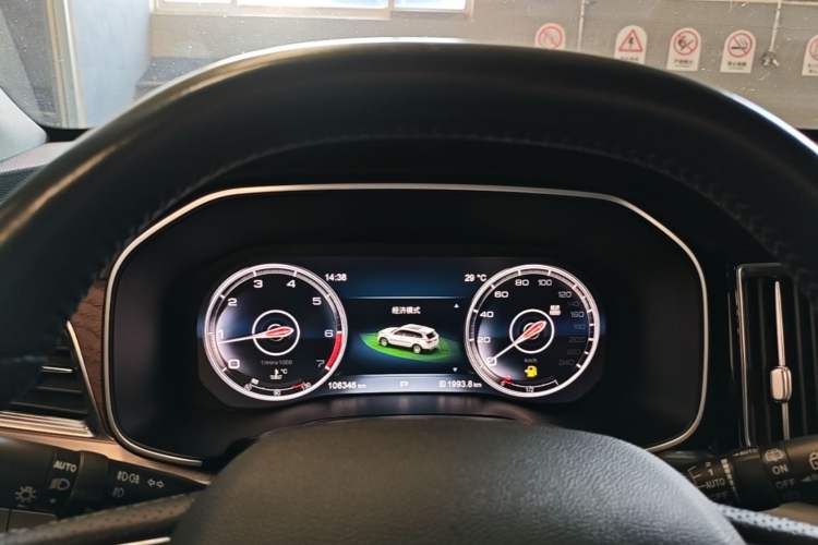 Used Hongqi HS7 2022 3.0T Automatic All-Wheel Drive ZhiLian Flagship Edition Five Seats Instrument Cluster