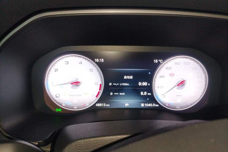 Used Hongqi HS7 2022 2.0T DCT Two-Wheel Drive Smart Connect Flagship Edition Seven Seats Instrument Cluster
