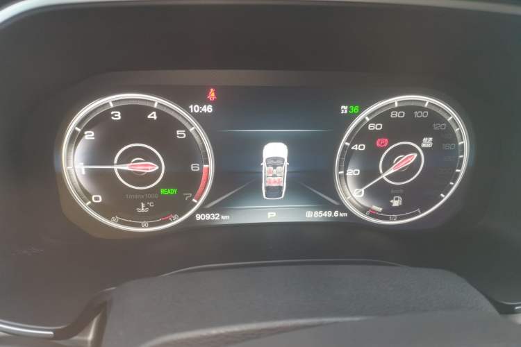 Used Hongqi HS7 2022 2.0T DCT Two-Wheel Drive Smart Connect Flagship Edition Seven Seats Instrument Cluster
