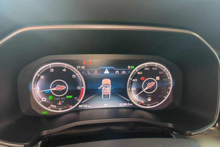 Used Hongqi HS7 2022 2.0T DCT Two-Wheel Drive Smart Connect Flagship Edition Seven Seats Instrument Cluster