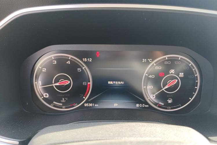 Used Hongqi HS7 2022 3.0T Automatic All-Wheel Drive ZhiLian Flagship Edition Five Seats Instrument Cluster