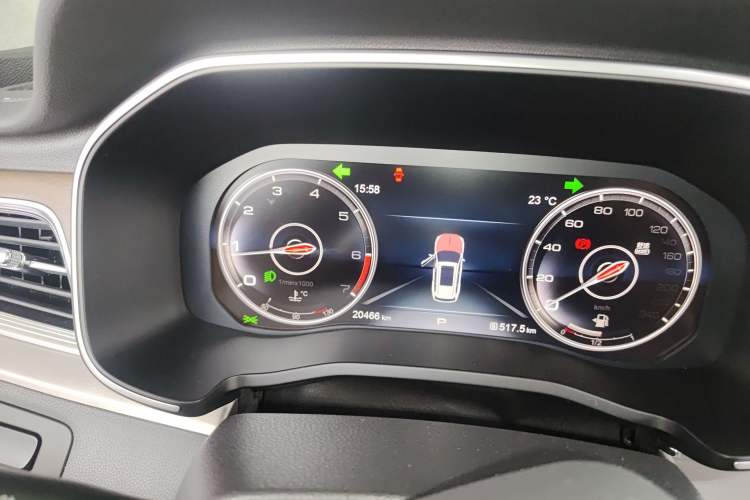 Used Hongqi HS7 2022 3.0T Automatic All-Wheel Drive ZhiLian QiChang Edition 5 Seats Instrument Cluster