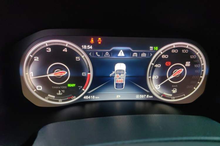 Used Hongqi HS7 2022 2.0T DCT Two-Wheel Drive Smart Connect Flagship Edition Seven Seats Instrument Cluster
