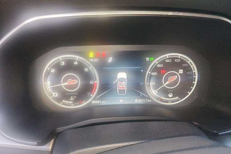 Used Hongqi HS7 2022 3.0T Automatic All-Wheel Drive Smart Connect Flagship Edition 7 Seats Instrument Cluster