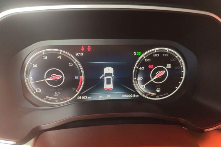 Used Hongqi HS7 2022 3.0T Automatic All-Wheel Drive ZhiLian QiChang Edition 5 Seats Instrument Cluster