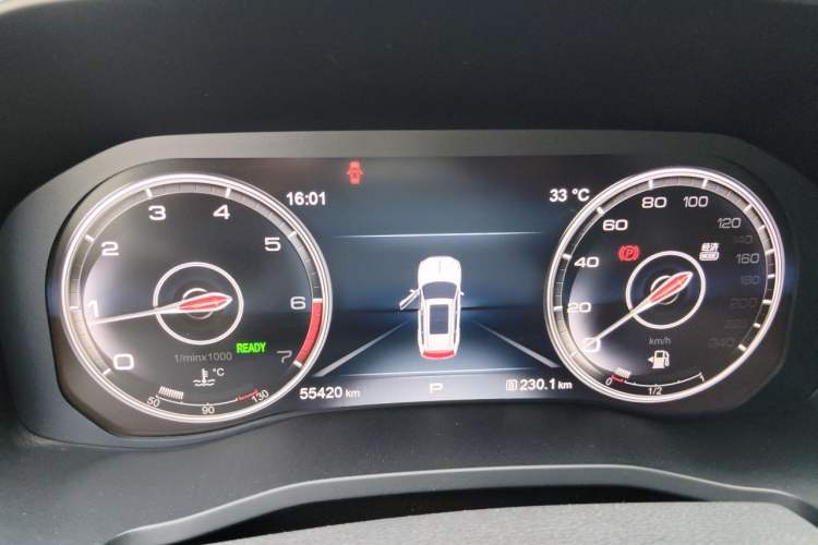 Used Hongqi HS7 2022 2.0T DCT Two-Wheel Drive Smart Connect Flagship Edition 7 Seats Instrument Cluster