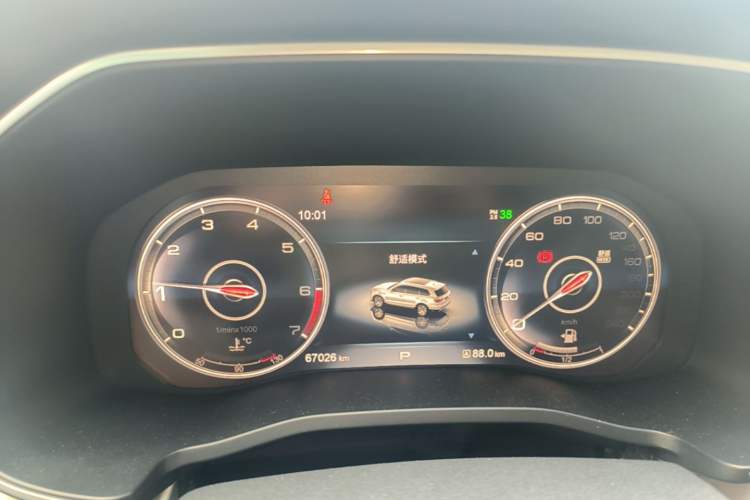 Used Hongqi HS7 2022 3.0T Automatic All-Wheel Drive ZhiLian Flagship Edition Five Seats Instrument Cluster