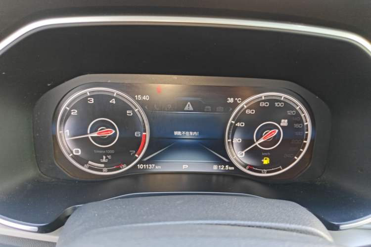 Used Hongqi HS7 2022 3.0T Automatic All-Wheel Drive ZhiLian Flagship Edition Five Seats Instrument Cluster