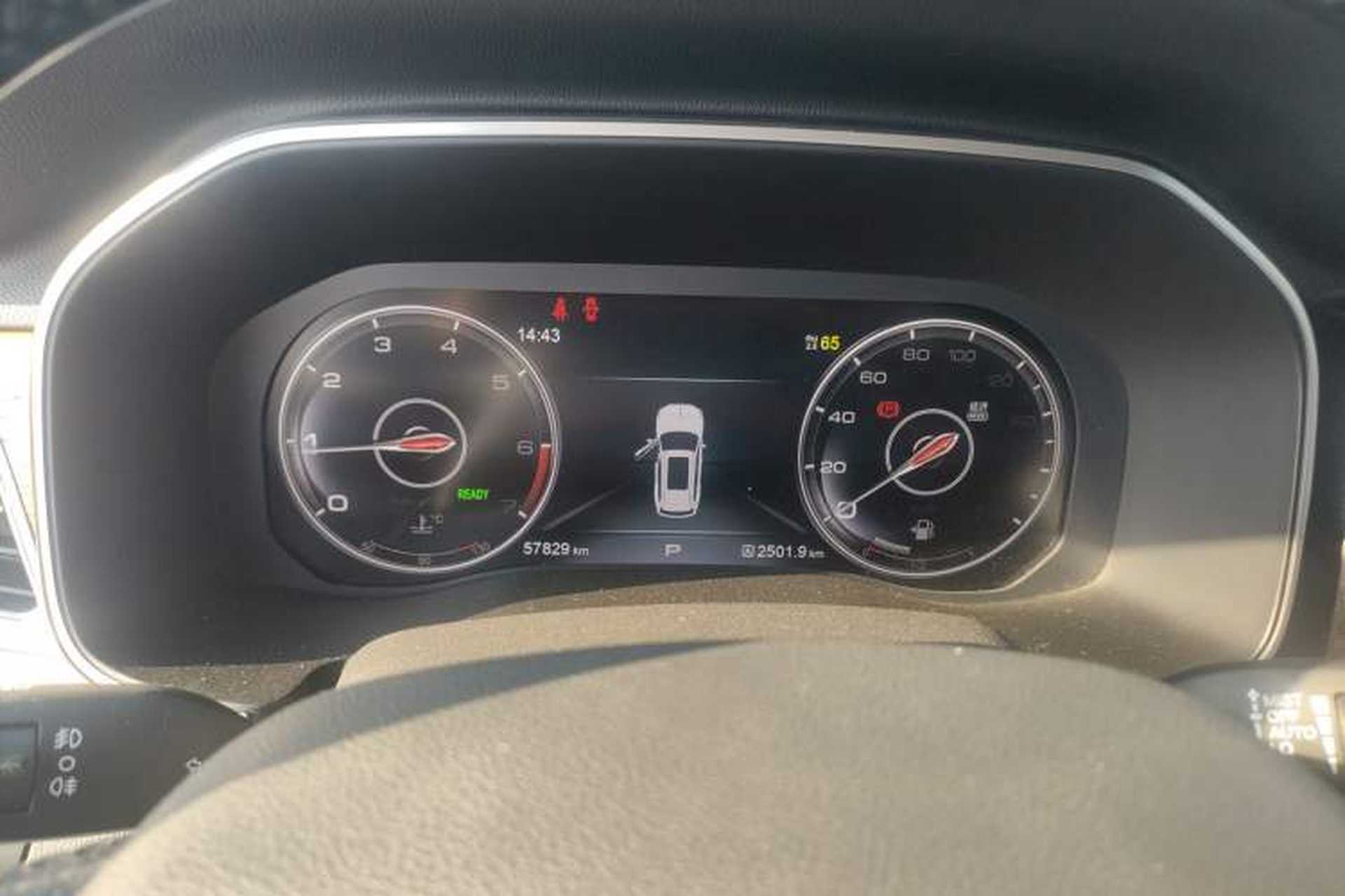 Used Hongqi HS7 2022 2.0T DCT Two-Wheel Drive Smart Connect Flagship Edition Seven Seats Instrument Cluster