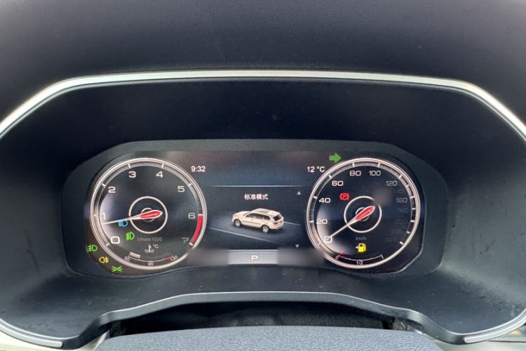 Used Hongqi HS7 2022 3.0T Automatic All-Wheel Drive ZhiLian Flagship Edition Five Seats Instrument Cluster
