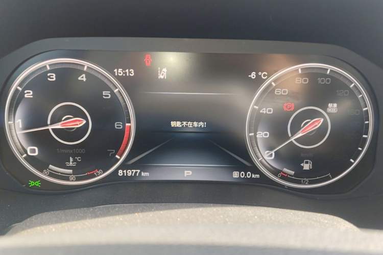 Used Hongqi HS7 2022 3.0T Automatic All-Wheel Drive ZhiLian Flagship Edition Five Seats Instrument Cluster