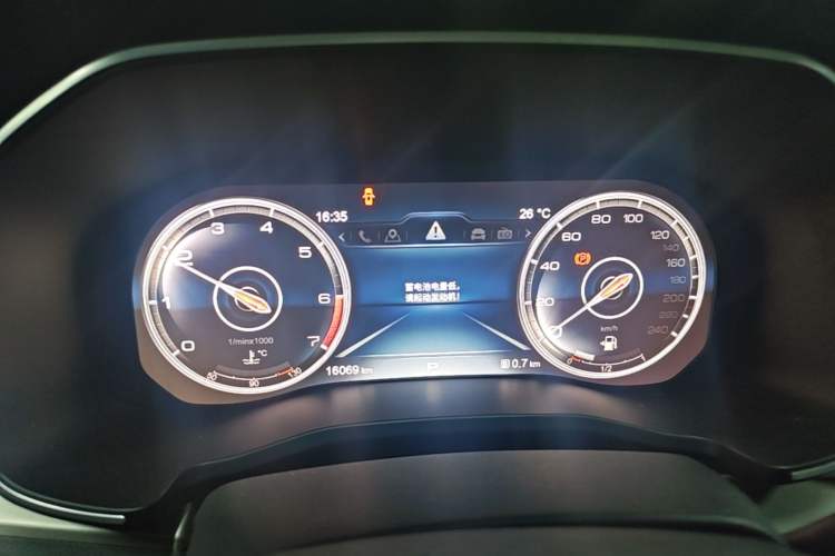 Used Hongqi HS7 2022 3.0T Automatic All-Wheel Drive ZhiLian Flagship Edition Five Seats Instrument Cluster