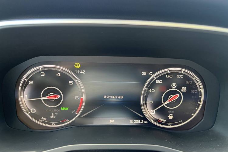 Used Hongqi HS7 2022 2.0T DCT Two-Wheel Drive Smart Connect Flagship Edition Five Seats Interior 2