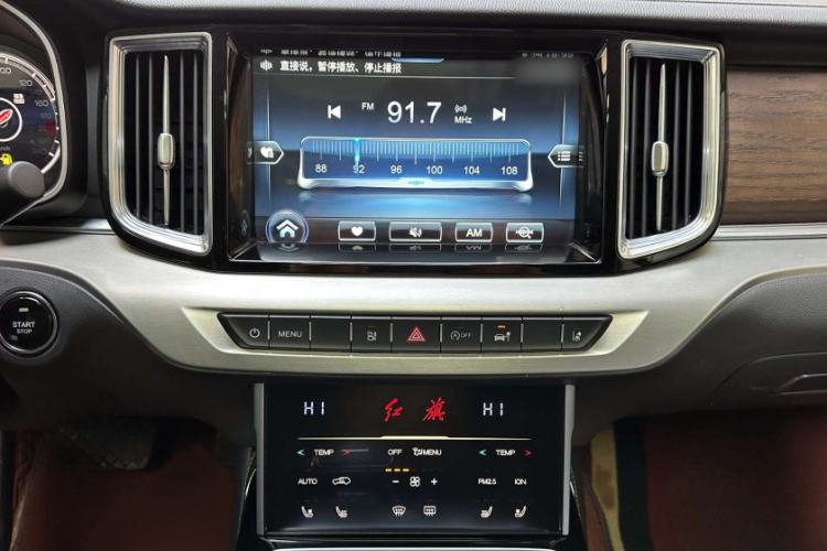 Used Hongqi HS7 2022 3.0T Automatic All-Wheel Drive Smart Connect Flagship Edition 7 Seats Interior 5