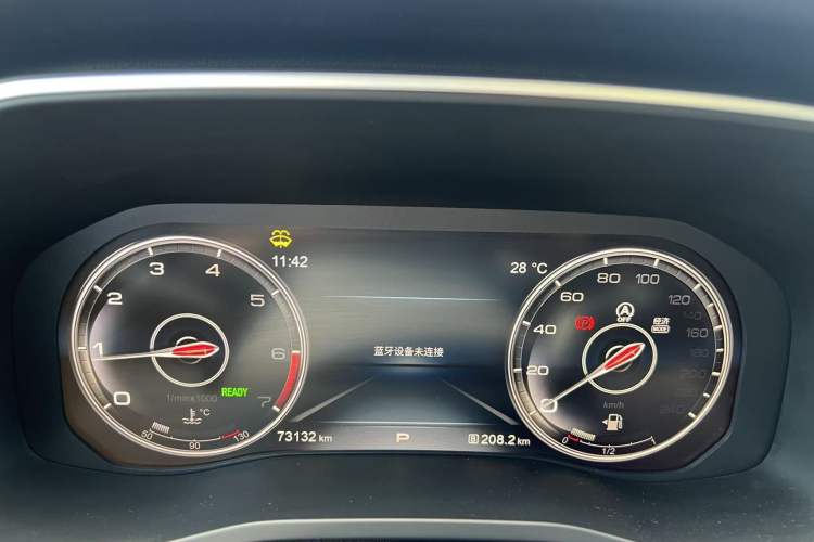 Used Hongqi HS7 2022 2.0T DCT Two-Wheel Drive Smart Connect Flagship Edition Five Seats Odometer Close Up