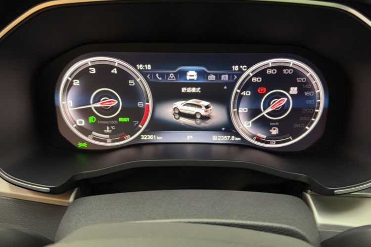 Used Hongqi HS7 2022 2.0T DCT Two-Wheel Drive Smart Connect Flagship Edition Five Seats Odometer Close Up