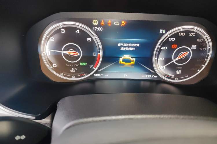Used Hongqi HS7 2022 2.0T DCT Two-Wheel Drive Smart Connect Flagship Edition Seven Seats Odometer Close Up