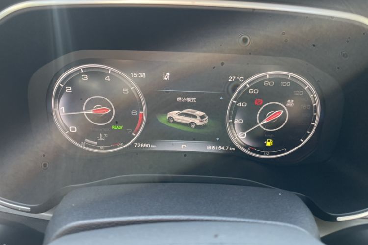 Used Hongqi HS7 2022 2.0T DCT Two-Wheel Drive Smart Connect Flagship Edition Five Seats Odometer Close Up