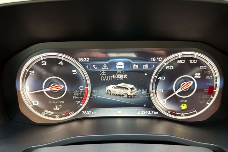 Used Hongqi HS7 2022 3.0T Automatic All-Wheel Drive Smart Connect Flagship Edition 7 Seats Odometer Close Up
