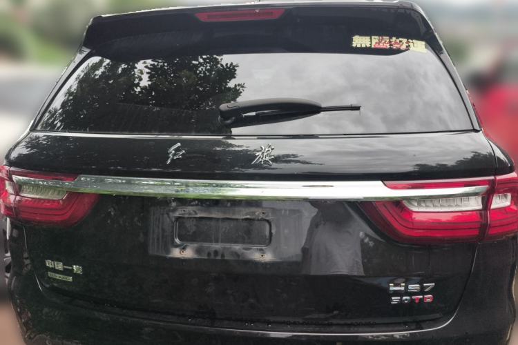 Used Hongqi HS7 2022 3.0T Automatic All-Wheel Drive ZhiLian Flagship Edition Five Seats Rear