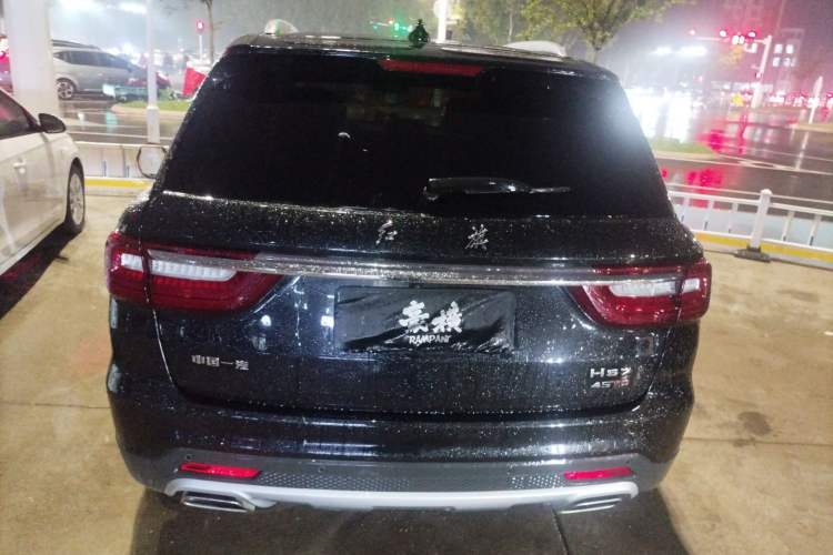 Used Hongqi HS7 2022 2.0T DCT Two-Wheel Drive Smart Connect Flagship Edition Seven Seats Rear