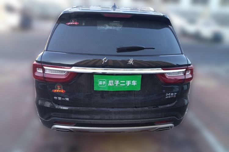 Used Hongqi HS7 2022 2.0T DCT Two-Wheel Drive Smart Connect Flagship Edition Five Seats Rear