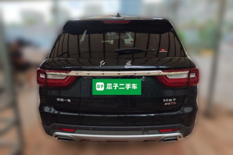 Used Hongqi HS7 2022 2.0T DCT Two-Wheel Drive Smart Connect Flagship Edition Five Seats Rear