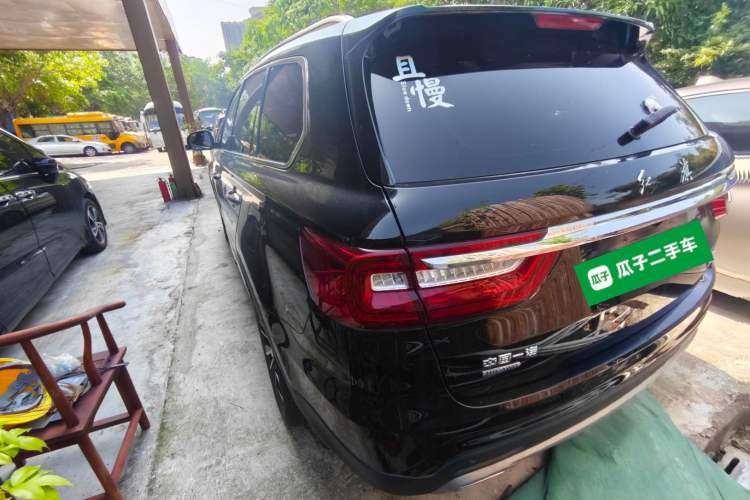 Used Hongqi HS7 2022 3.0T Automatic All-Wheel Drive ZhiLian Flagship Edition Five Seats Rear Left 45 Deg