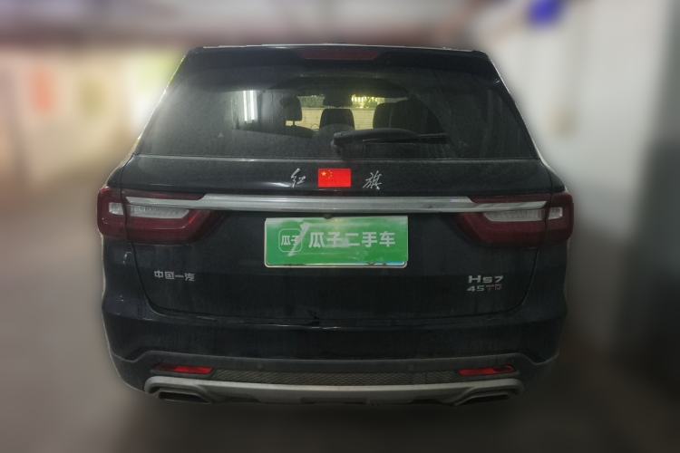 Used Hongqi HS7 2022 2.0T DCT Two-Wheel Drive Smart Connect Flagship Edition Five Seats Rear
