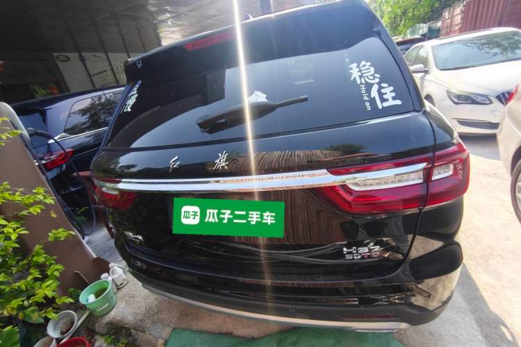 Used Hongqi HS7 2022 3.0T Automatic All-Wheel Drive ZhiLian Flagship Edition Five Seats Rear