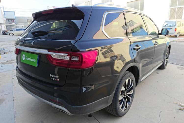 Used Hongqi HS7 2022 3.0T Automatic All-Wheel Drive ZhiLian Flagship Edition Five Seats Rear Right 45 Deg