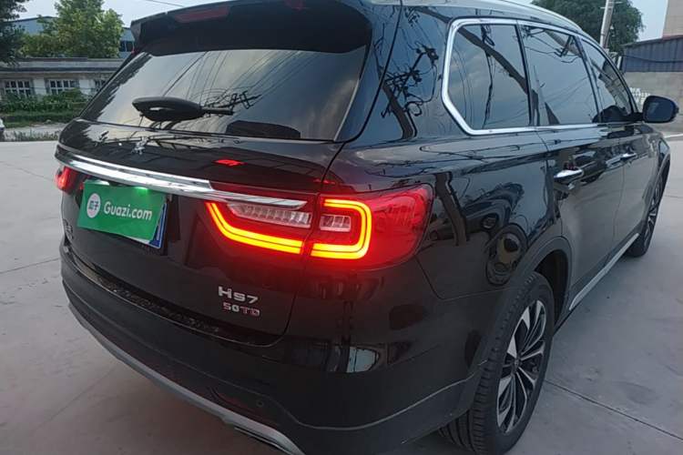 Used Hongqi HS7 2022 2.0T DCT Two-Wheel Drive Smart Connect Flagship Edition Seven Seats Rear Right 45 Deg