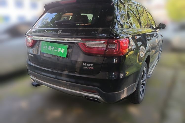 Used Hongqi HS7 2022 2.0T DCT Two-Wheel Drive Smart Connect Flagship Edition Five Seats Rear Right 45 Deg