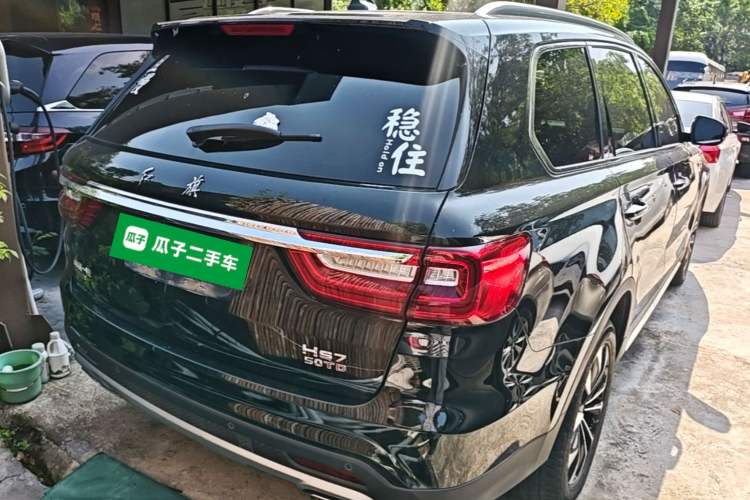 Used Hongqi HS7 2022 3.0T Automatic All-Wheel Drive ZhiLian Flagship Edition Five Seats Rear Right 45 Deg